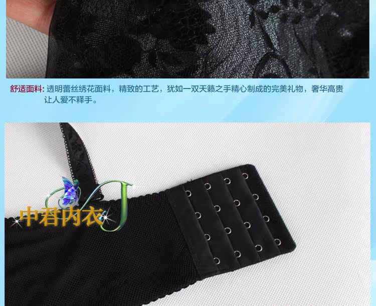 細節6