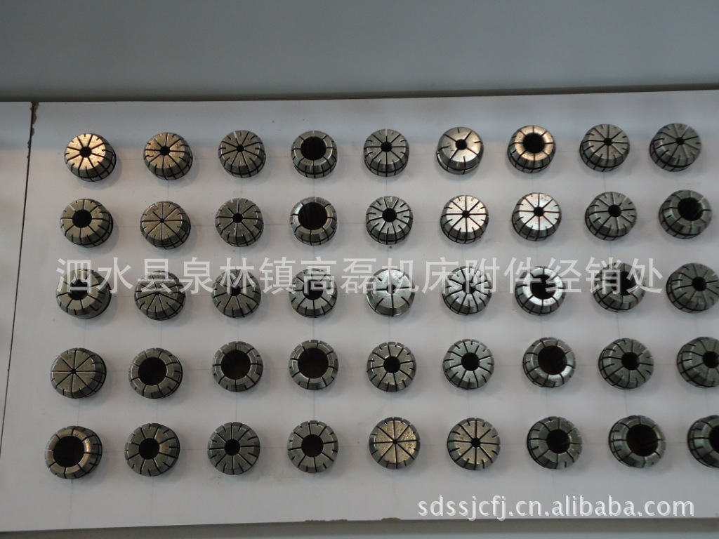 厂家直销 弹簧夹头 32ER夹头 高精度 规格全 1只/8元