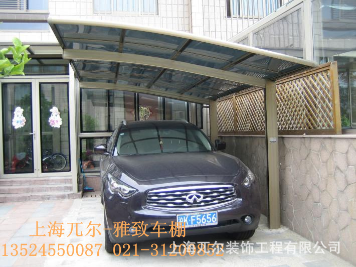 9594a8277151059a_副本