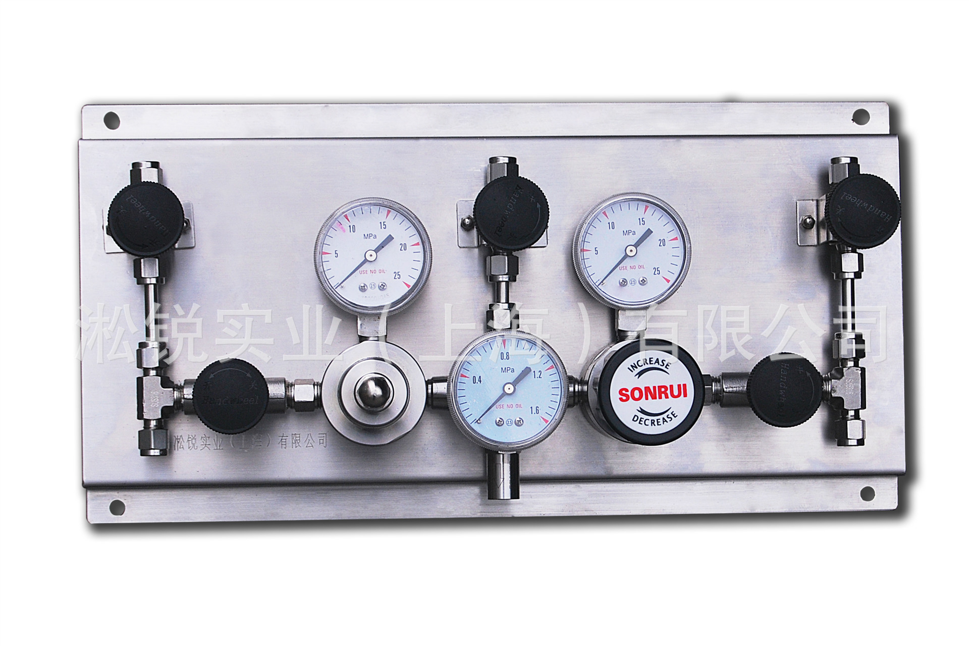 SR2300 (2)