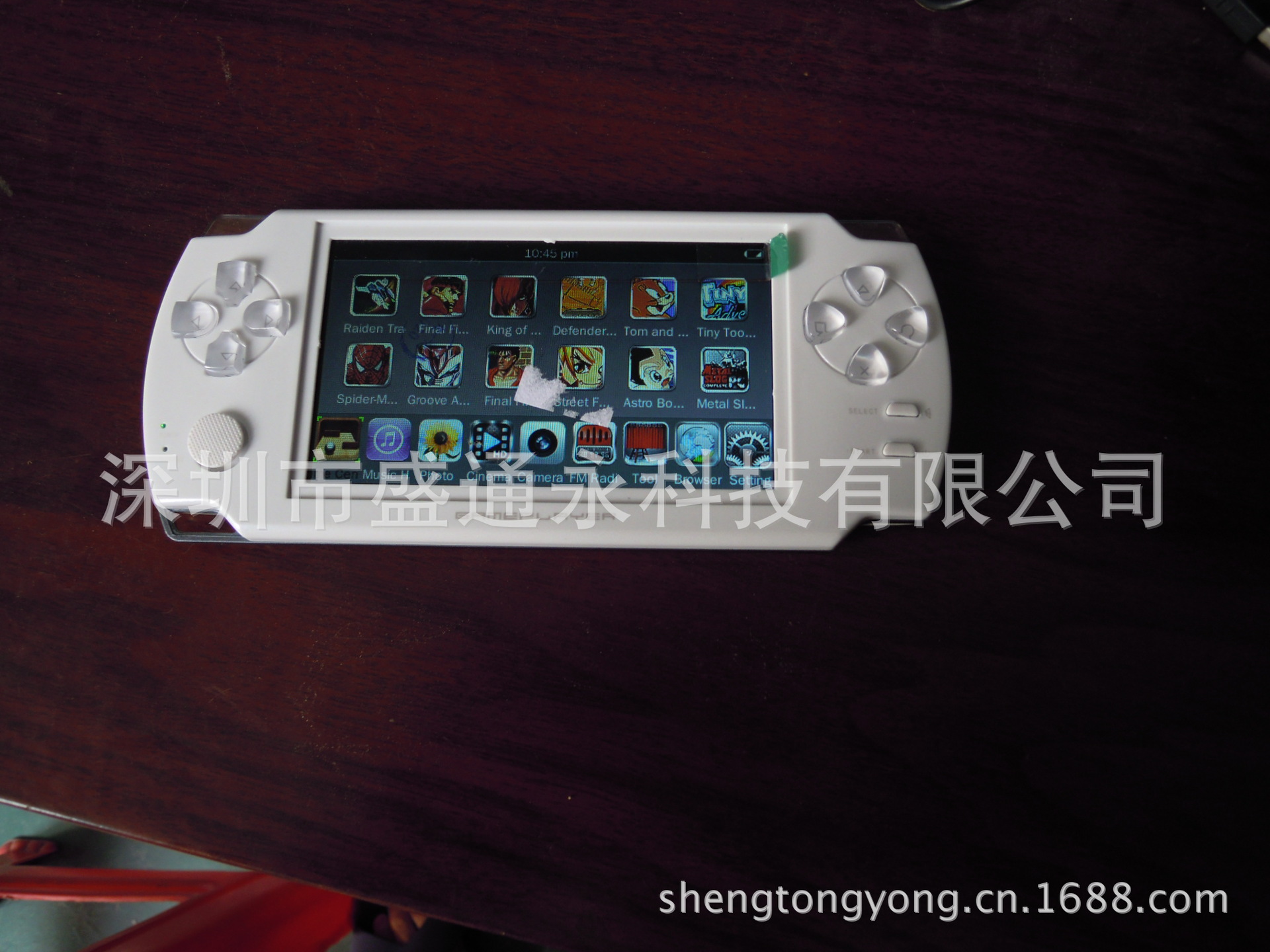 4.3寸超薄PSP