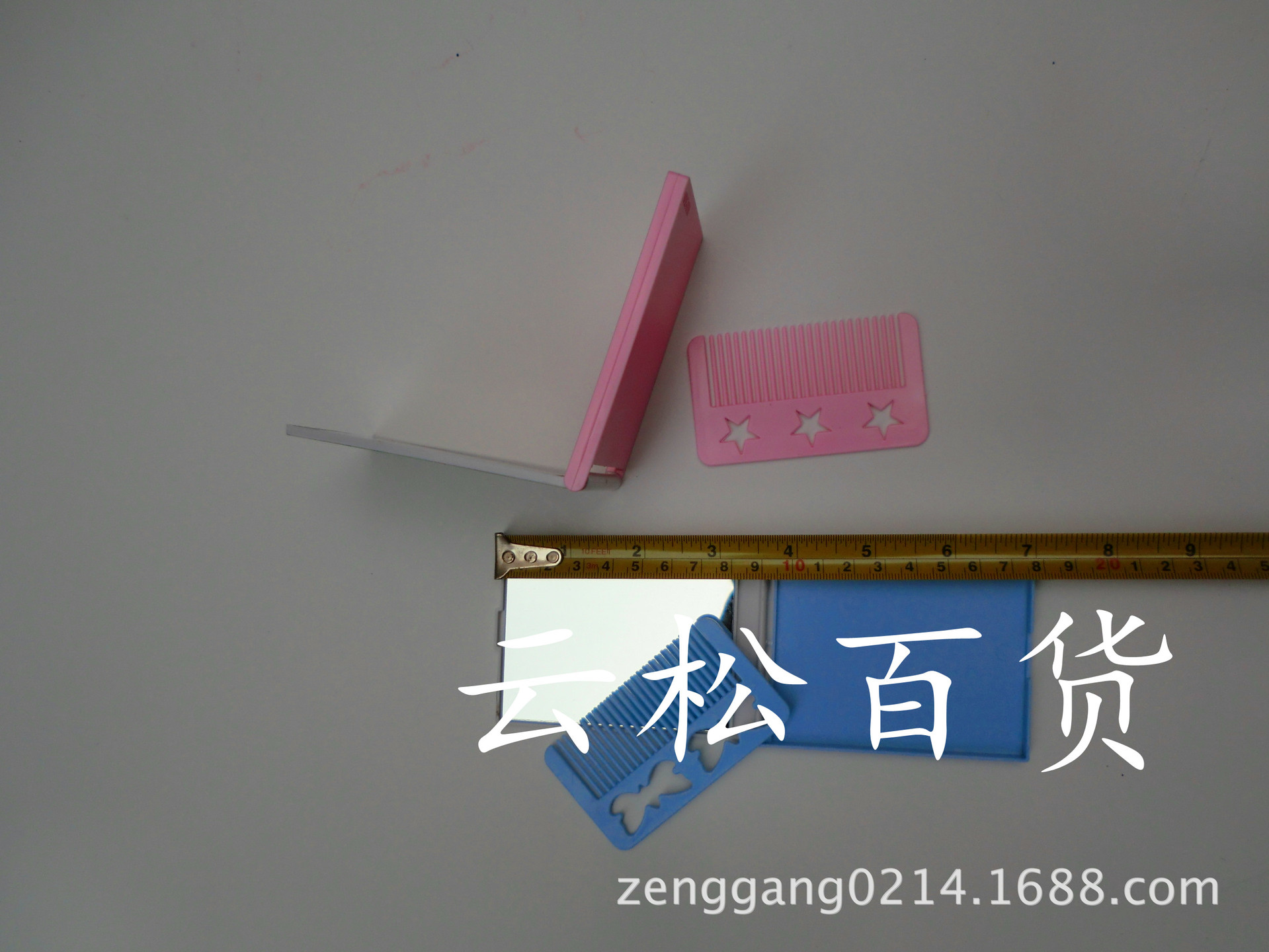 CIMG1481