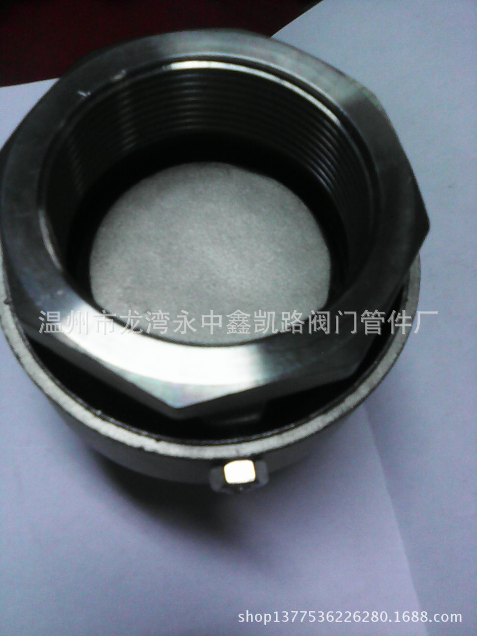 IMG_20131022_175430(1)