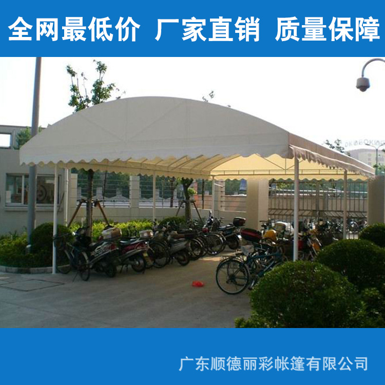 自行车专用停车篷LC-F002