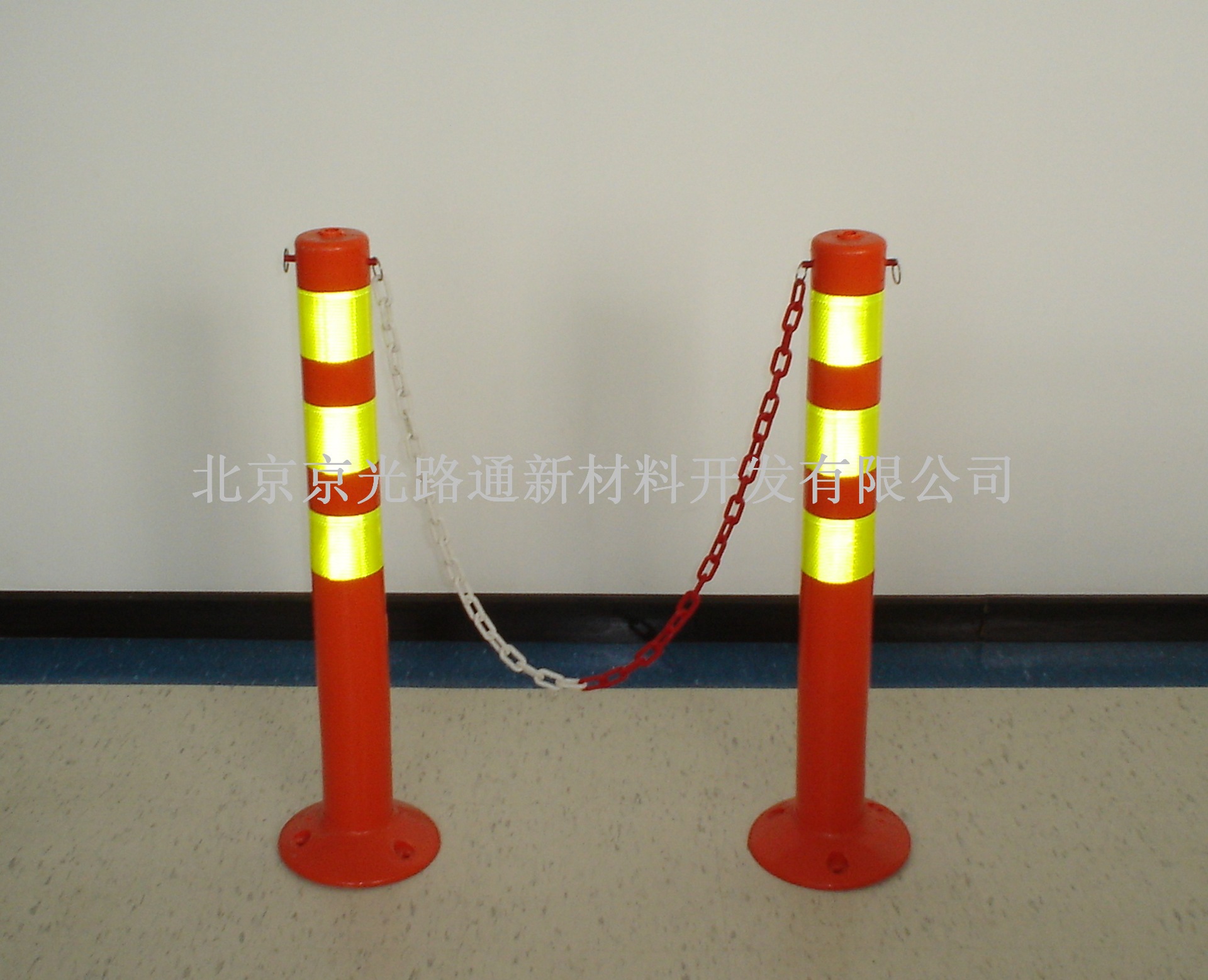 拉链警示柱