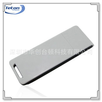 20120628104933-www.tetonusb.co