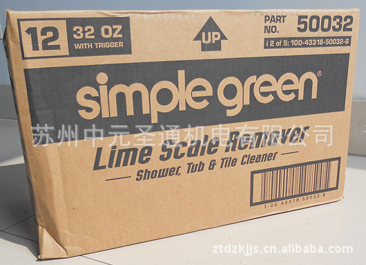 水垢清洗剂32 纸箱