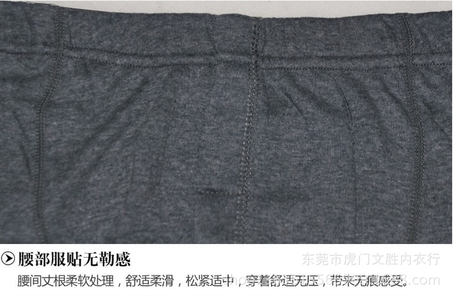 細節5