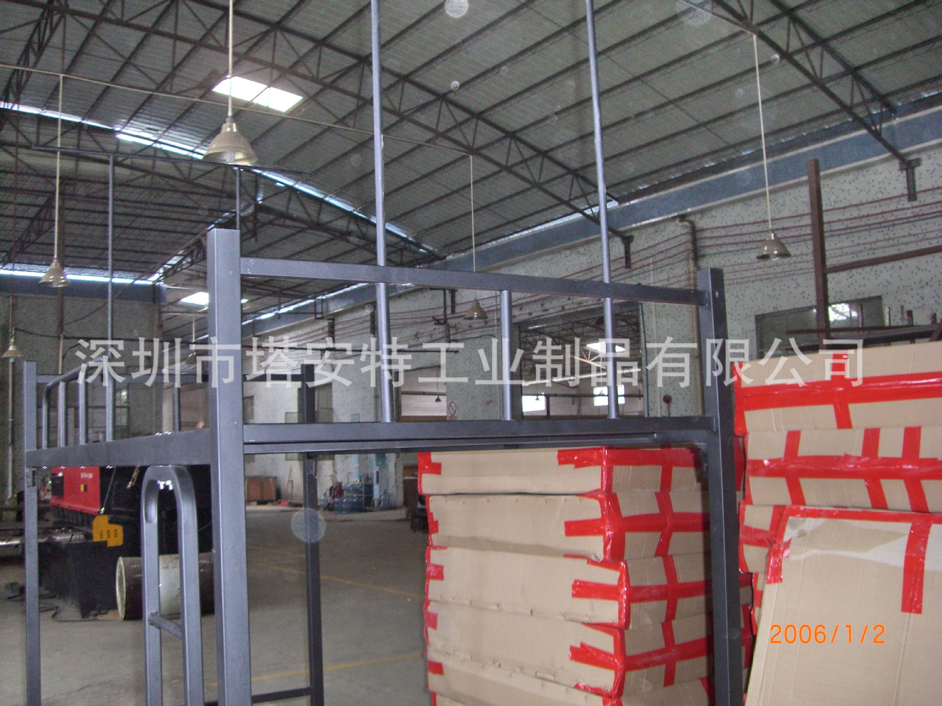 XSC-083学生双层床