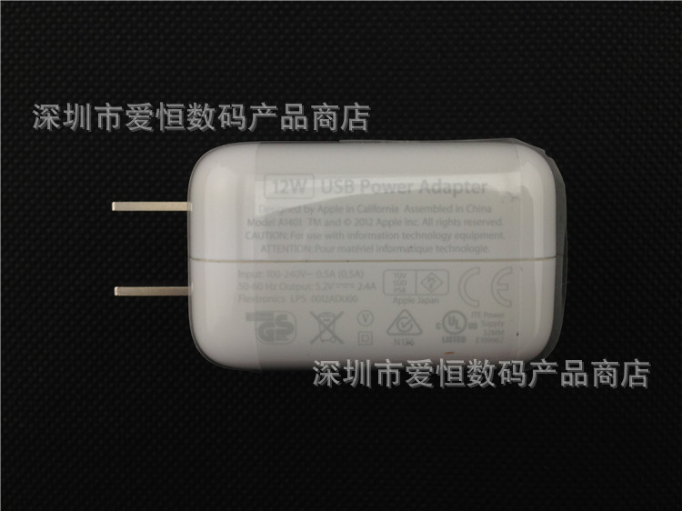 笔记本电脑充电功率_美版ipad充电器功率_充电宝充电功率多大