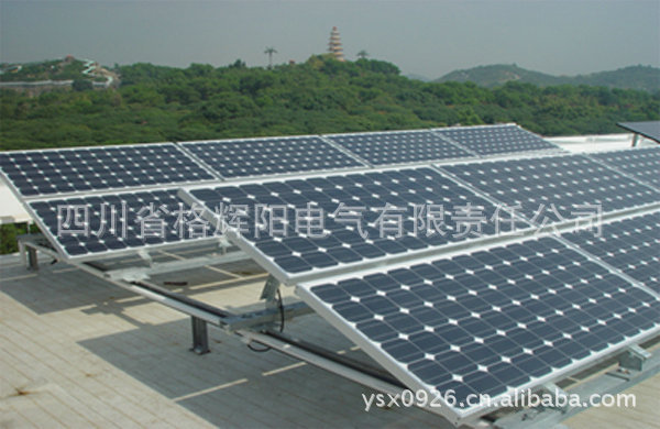 太陽能發電系統方