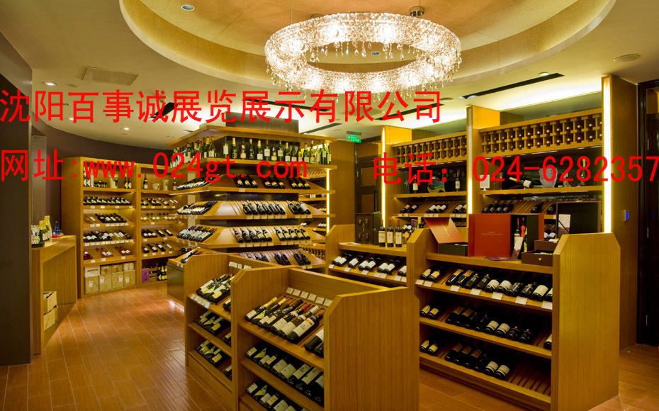 酒品展柜出售,设计精美,价格实惠