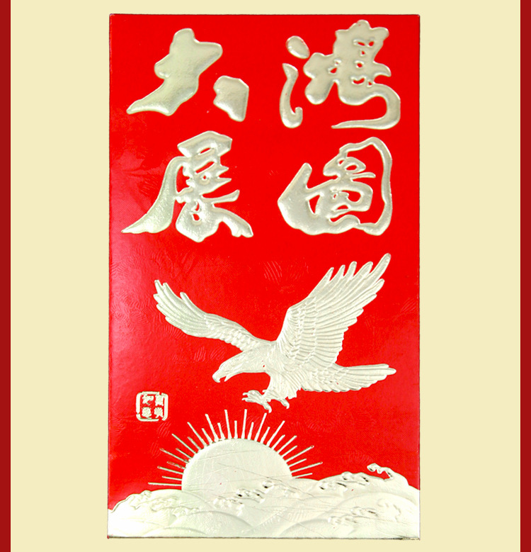 G-_新建文件?(2)_11_04