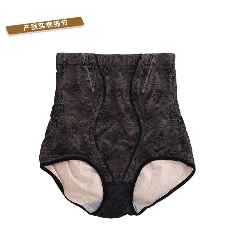 功能塑身内衣-无缝高腰收腹裤 女式三角内裤 产
