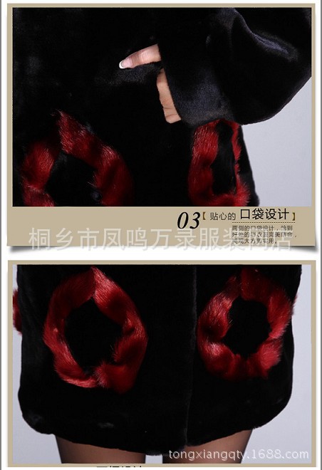 QQ截圖20131105181759