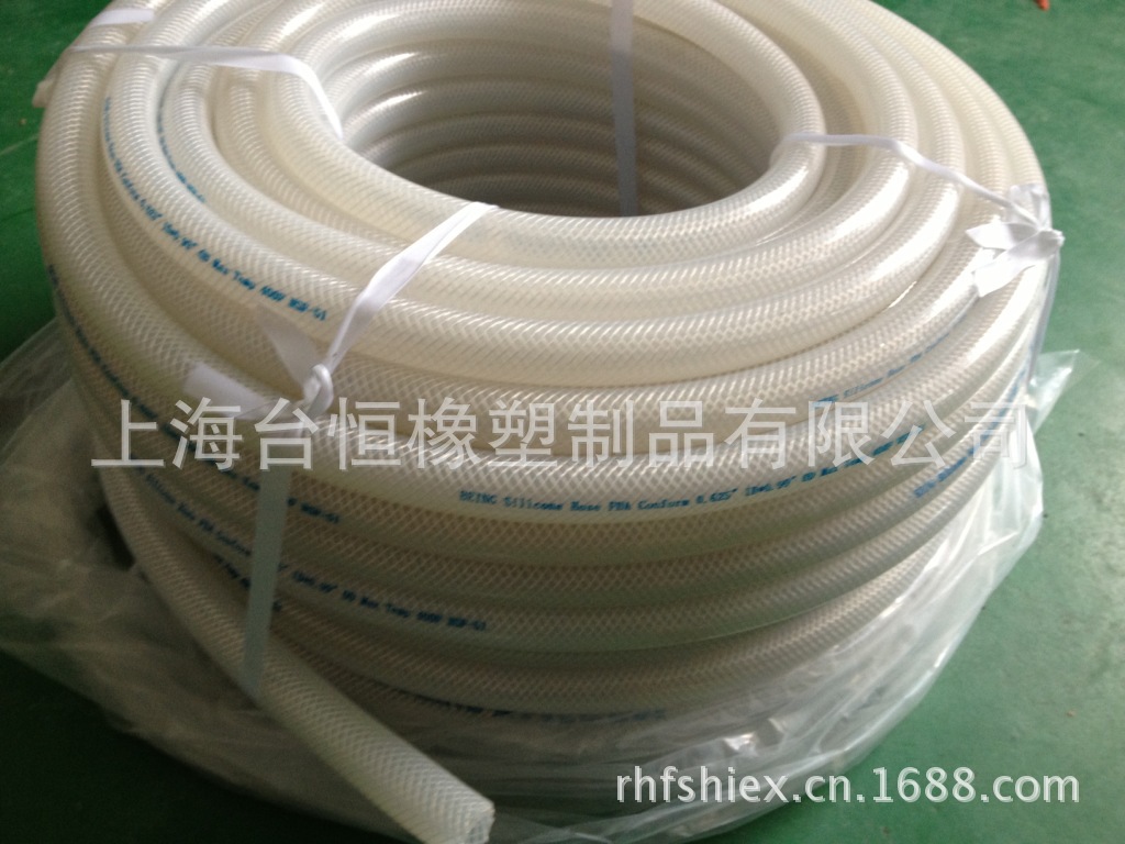 铂金硫化硅胶钢丝网纹编织增强软管可用于医药行业耐高压无杂质