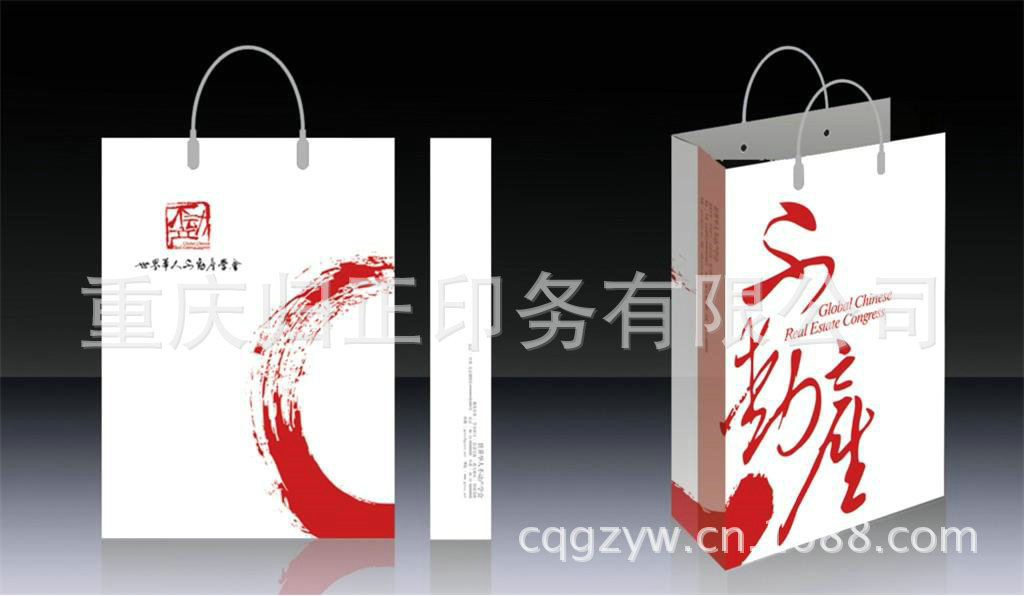 2011092409393442873722