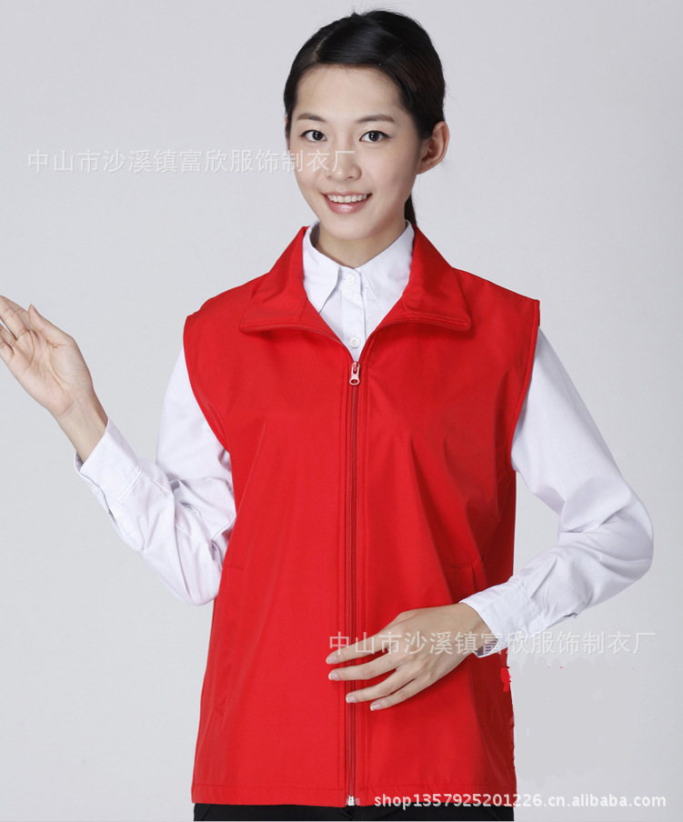 【<em>广告马甲定做</em>红马甲小记者马甲订做工作马甲