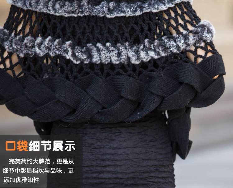 【秋季新品 韩版女式针织衫 时尚<em>编制披肩</em>女装