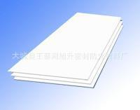 复件 复件 u=19111779,3263289644&fm