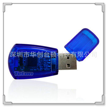 usb-flash-drives-www.usb16.com