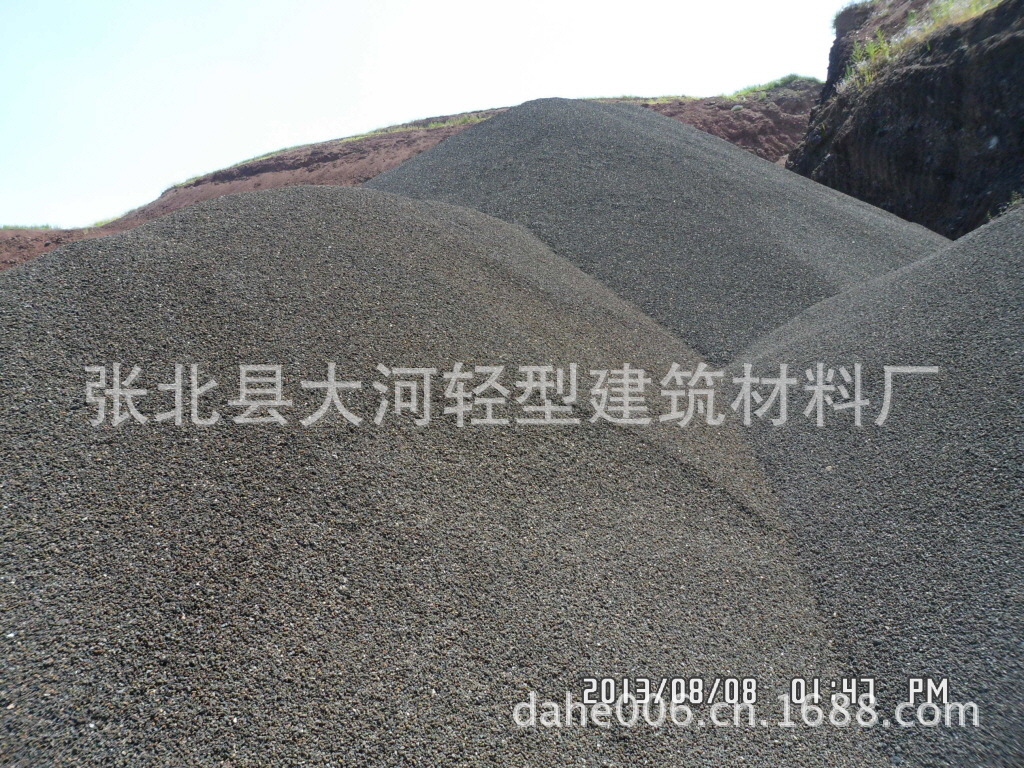 黑色火山巖浮石礦山圖片