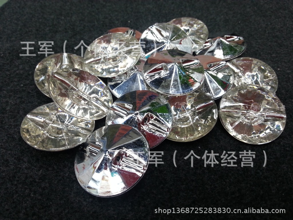 双孔亚克力钻 手工缝合 服装辅料 纽扣