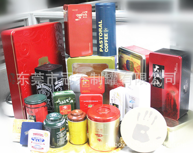 铁盒， tin box