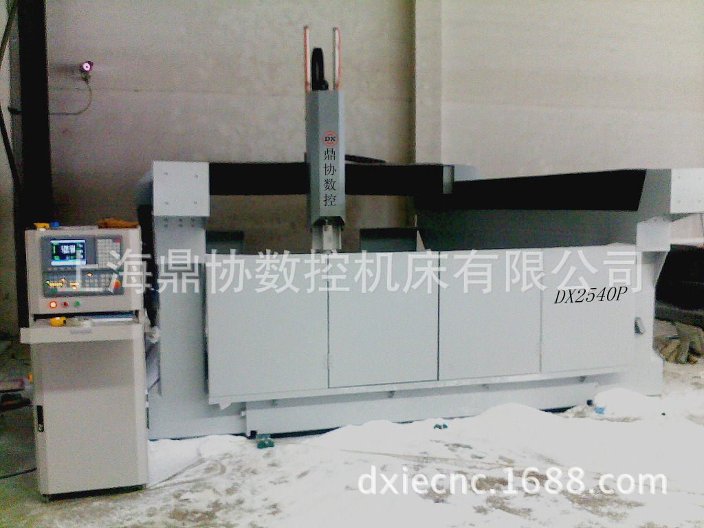 上海三维立体泡沫雕刻机供应 精密硬质泡沫数控雕刻机系列DX2040P