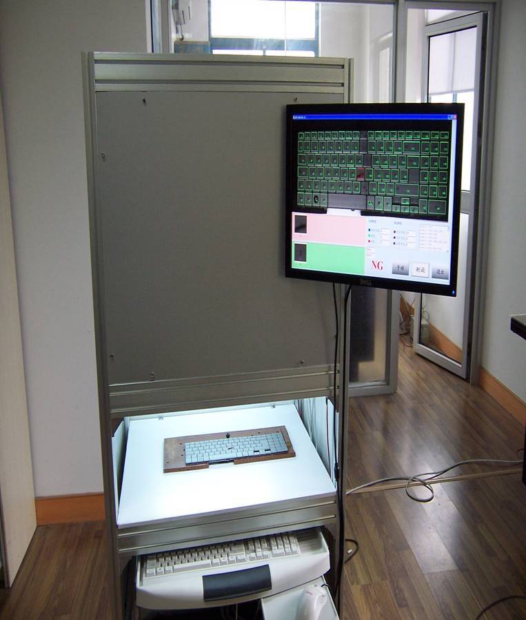 键盘印刷字符表面缺陷检测 机器视觉 检测设备 上海机器视觉检测