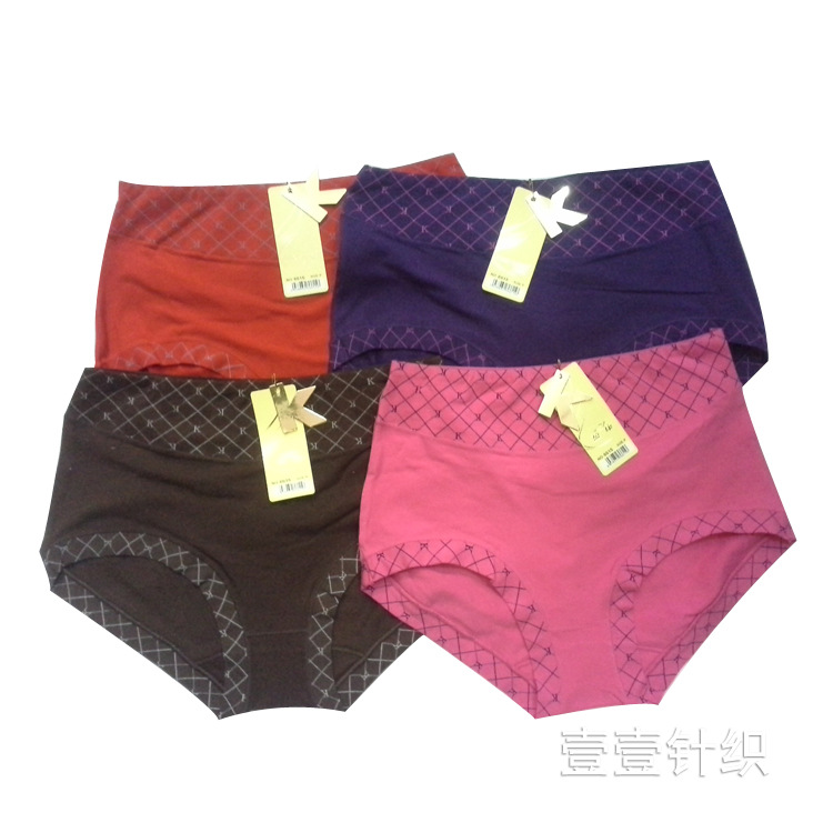【女士<em>内裤</em>厂家<em>批发</em> 库存内裤杂款 <em>外贸棉内裤</em>
