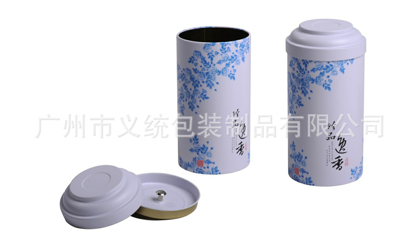 QQ截图20130405111102