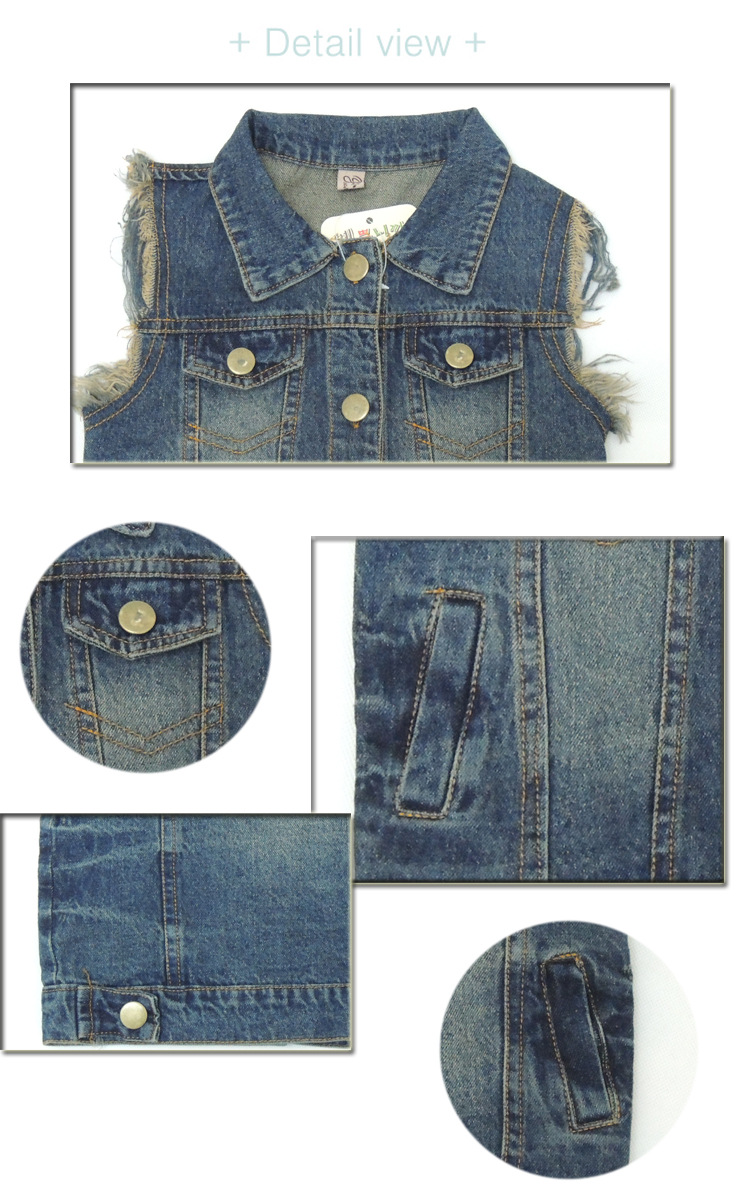 【2013秋季新款童装 儿童纯色<em>袖口</em>磨毛牛仔马