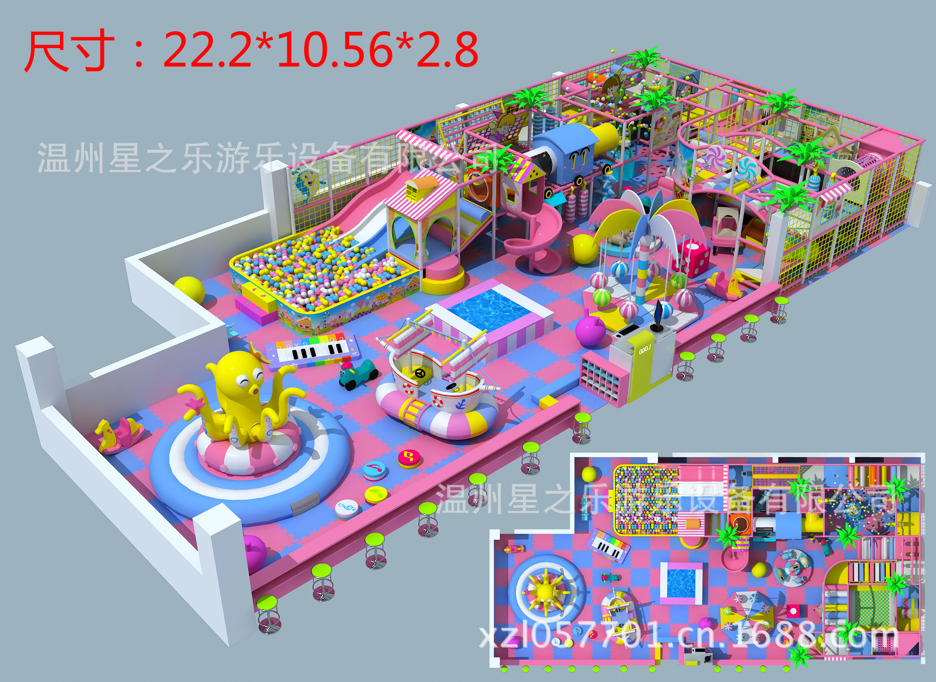 130320-22.2x10.56x2.8