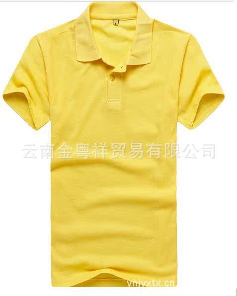 QQ图片20130811192747