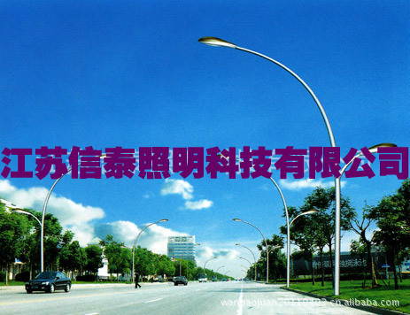 SBD-066
