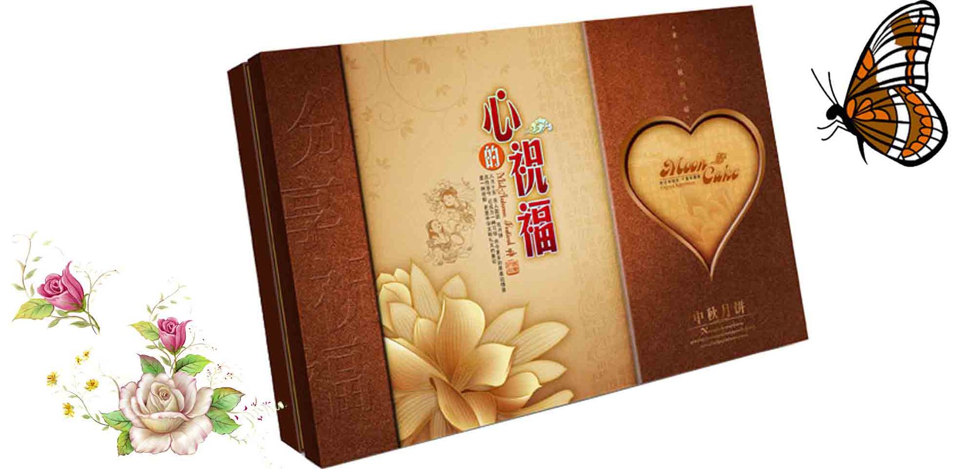 纸盒-北京廊坊印刷厂家定做精美电子产品包装