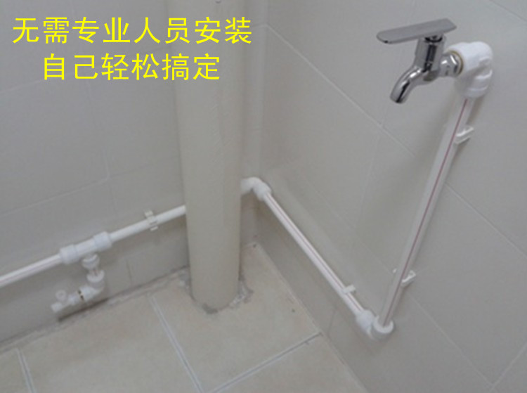 【豪立信POM快接管件 免热熔快接管件 PP-R