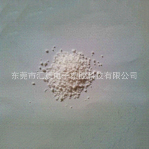 东莞市汇晨电子塑胶科技有限公司 3-8434