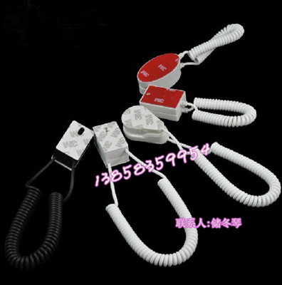 手机防盗链8_副本