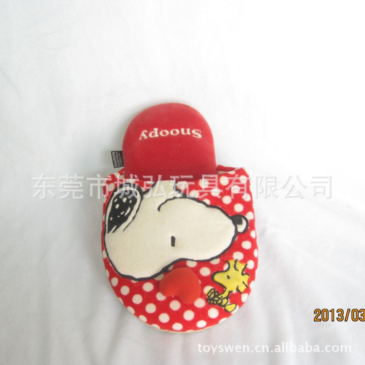 史迪奇