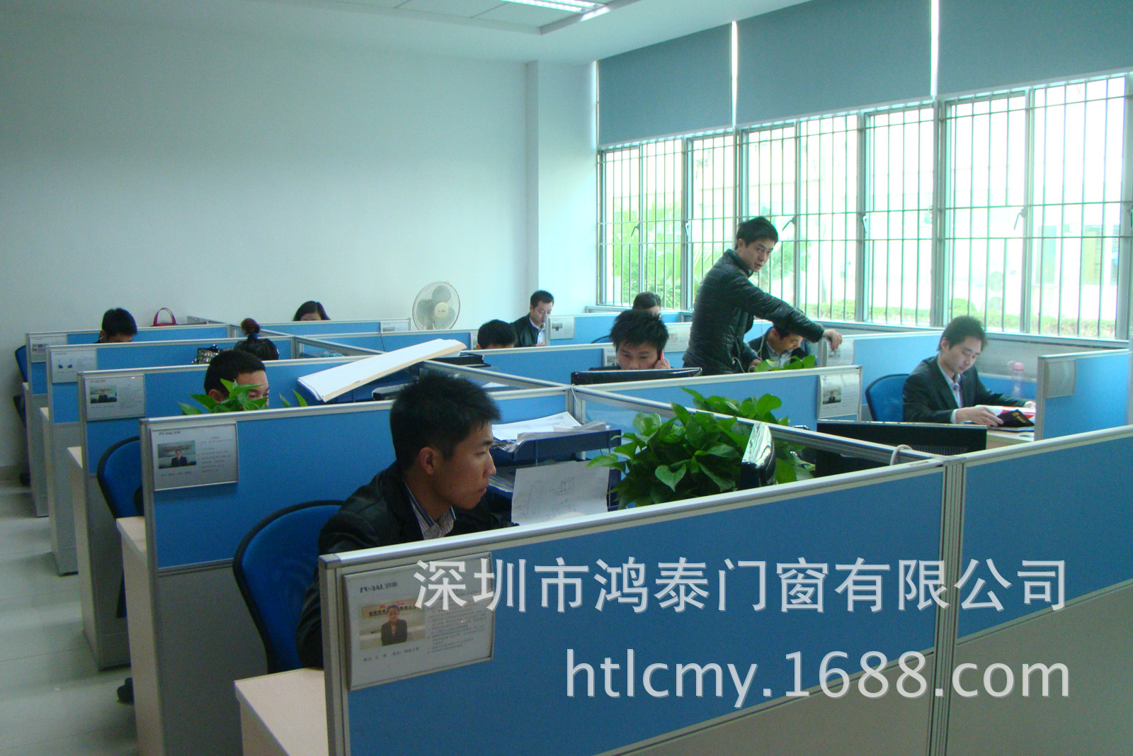 鸿泰铝合金门窗