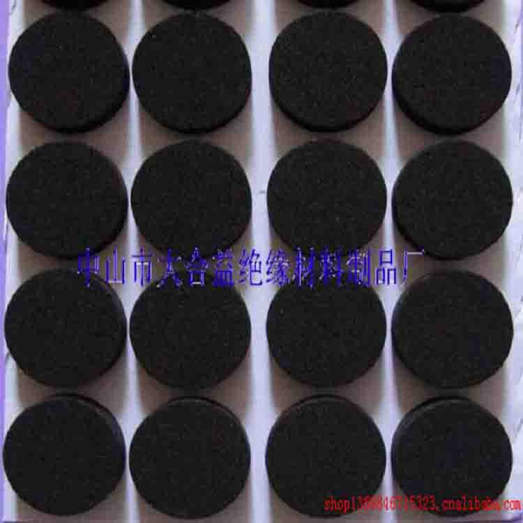 EVA脚垫。_meitu_3 副本