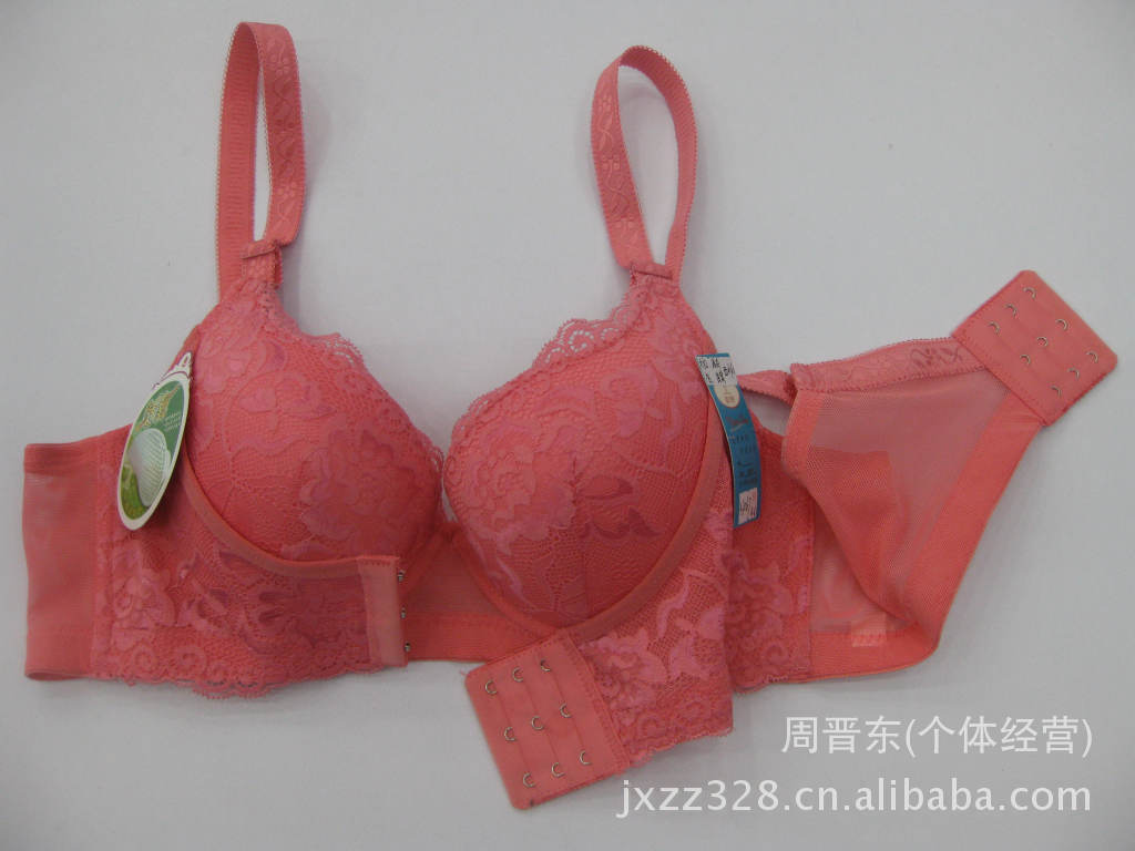 热销新款品牌<em>文胸</em> 性感<em>硅胶</em>三排前扣美背提胸