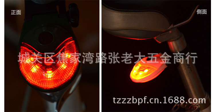 飞碟型自行车尾灯 led尾灯 自行车尾灯 自行车灯 180度自行车尾灯
