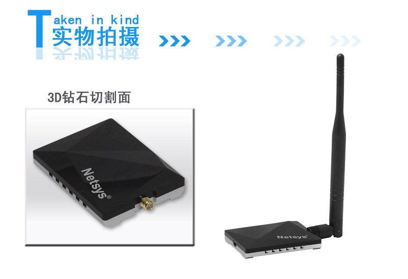 【USB无线网卡 台式机 笔记本 接收wifi wian c