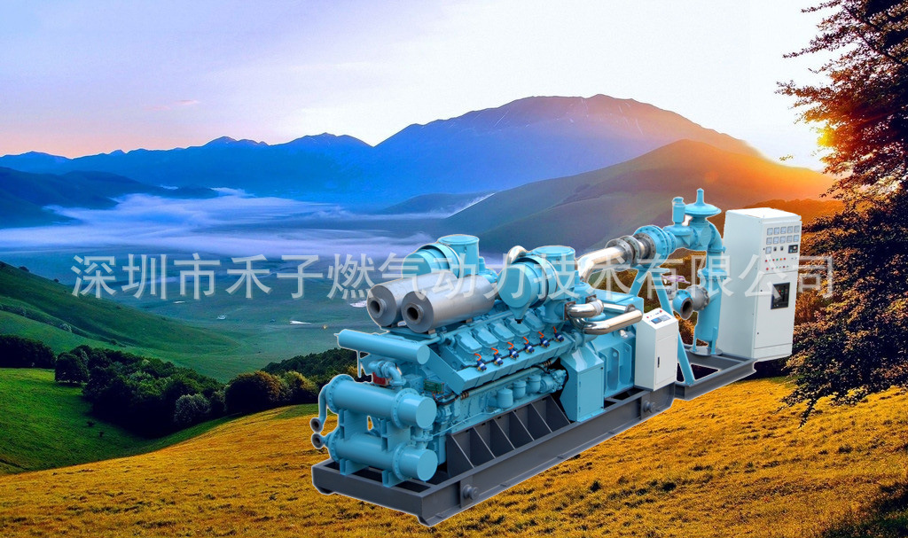 國產190系列燃氣發電機組產品圖片