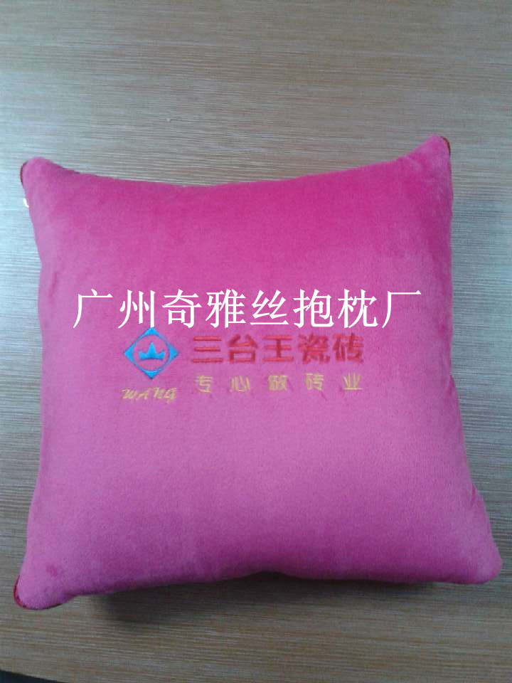 广告礼品抱枕抱枕被
