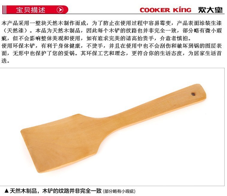 睡前精彩故事了解鲜为人知的事