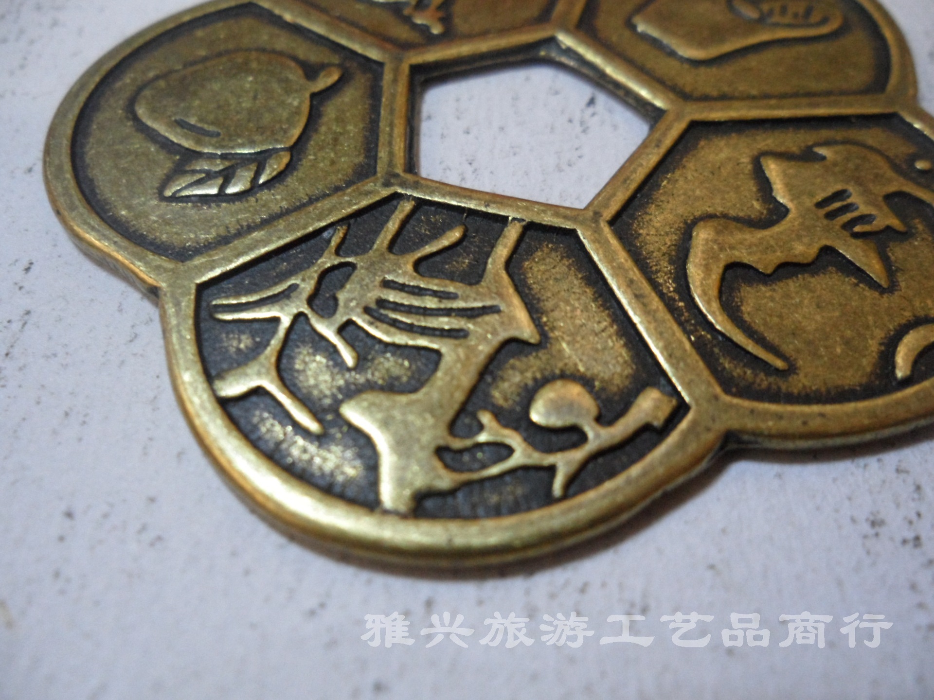 开光梅花铜钱批发 长命富贵铜钱 招财镇宅辟邪 风水吉祥物